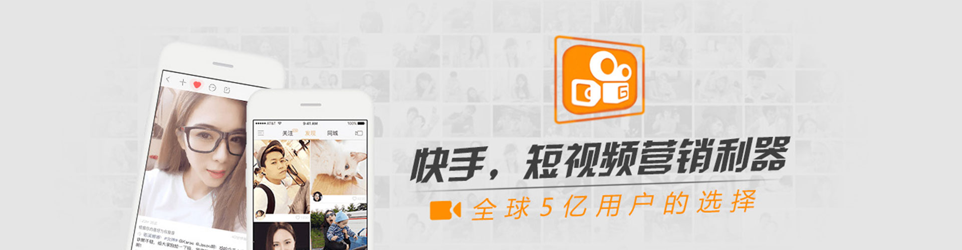 平武竞价端口开户